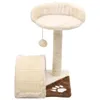vidaXL Katzen-Kratzbaum Sisal 40 cm Beige und Braun Produktbild-Vorschau 6