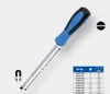 BRILLIANT TOOLS Tournevis plat 6,5 x 150 mm - BT031005 Voir les images du produit 9