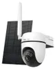 TP-Link Tapo C615G 2K IP-Kamera für den Außenbereich mit Produktbild-Vorschau 1