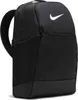 Nike Nk Brsla M Bkpk - 9.5 (24L) Black/Black/White - Náhľad obrázku produktu 19