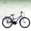 24 Zoll Kinderfahrrad, 3-Gang, Jungenfahrrad, S’COOL troX, Produktbild-Vorschau 2