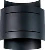 Wandleuchten IGNISRA schwarz LED 3000K 1xG9 8W  23x8.5x21cm Produktbild-Vorschau 1