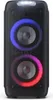 SHARP PS-949 Bluetooth Party-Lautsprecher, 200 Watt, 13 Produktbild-Vorschau 23