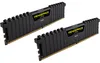 Corsair DIMM 32GB DDR4-2666 Dual-Kit 2x16GB paměti Náhled obrázku produktu 12