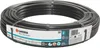 Gardena Verlegerohr 13 mm 1347 Produktbild-Vorschau 5