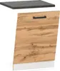 ULWEHOME Szafka kuchenna front do zmywarki / pralki 60 cm Podgląd zdjęcia produktu 1