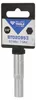 BRILLIANT TOOLS Douille hexagonale 1/4" modèle long 7 mm - Voir les images du produit 7