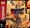 LEGO® NINJAGO Feuerschlange, 70674 Produktbild-Vorschau 1