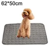 Kühlmatte Für Hunde 1 Stk, Ice-Silk-Material, Bissfest Und Produktbild-Vorschau 2
