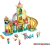 LEGO 43207 Disney Arielles Unterwasserschloss mit Produktbild-Vorschau 25