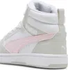 Puma Rebound Sneaker high Weiß Produktbild-Vorschau 18