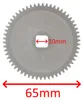 Engranaje para cortacésped Black & Decker de 65 mm, modelos Vista previa de la imagen del producto 3