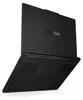 Lenovo Legion 5 16AFR10 - 16", AMD Ryzen 9 9955HX, 32 GB Produktbild-Vorschau 7