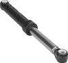 Stoßdämpfer 80N Amica 1035614 für Waschmaschine Produktbild-Vorschau 5