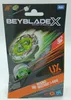 HASBRO Beyblade X Starter Pack Wand Wizard 1-60R UX G1538 Produktbild-Vorschau 9