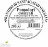 Getrocknete Tomaten in nativem Olivenöl extra 200 gr Produktbild-Vorschau 3