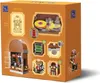The image shows the packaging of a building block set for a jukebox. Podgląd zdjęcia produktu