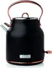 Haden rychlovarná konvice Heritage Black and Copper 1,7 l Náhled obrázku produktu 1