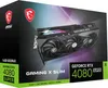 MSI GAMING GeForce RTX 4080 SUPER 16G X SLIM NVIDIA 16 GB Produktbild-Vorschau 1