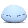 Sakami Merchandise That Time I Got Reincarnated as a Slime Produktbild-Vorschau 1