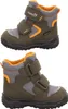 Superfit Gore-Tex Husky1 Klett Kleinkinder Winterstiefel Produktbild-Vorschau 7