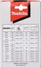 25 cm 3/8" Kette für Kettensäge - MAKITA 191H00-0 Produktbild-Vorschau 3
