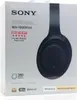 Sony WH-1000XM3           bk Fnk HEAD OV Produktbild-Vorschau 24