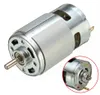 775 DC 12 V – 36 V, 3500 – 9000 ot./min, motor s Náhľad obrázku produktu 4