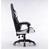 Chaise gaming LEMBIT – noir / blanc Voir les images du produit 14