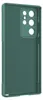 Handy Hülle für Samsung Galaxy S22 Ultra Grip Case Cover Produktbild-Vorschau 2
