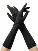 Boland 03090, Karnevalskostüm-Handschuhe, Erwachsener, Uni, Produktbild-Vorschau 2