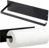 Papierhandtuchhalter Ohne Bohren Küche Schwarz Matt Loft Produktbild-Vorschau 1