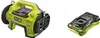 Kompressor RYOBI 18V-0 10.3bars OnePlus R18I Produktbild-Vorschau 20