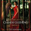 Wu Mengmeng: The Art Of The Chinese Guzheng Náhľad obrázku produktu 1