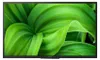 Sony W800 KD32W804P1AEP SUPER-E, 81,3 cm (32"), 1366 x 768 Produktbild-Vorschau 4