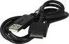 vhbw Ladegerät kompatibel mit Sony Playstation Portable Go Produktbild-Vorschau 7