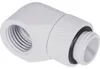 Eiszapfen L-Verbinder drehbar G1/4 AG auf G1/4 IG - White Produktbild-Vorschau 6
