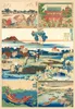 Grafika Puzzel: De prenten van Hokusai - 1000 stukjes, een Productafbeelding-voorbeeld 1