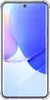 A transparent smartphone case shown from the front. Náhľad obrázku produktu