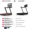 Comparison of two treadmills, highlighting features of one. Produktbild-Vorschau