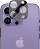 Gehärtetes Glas für die Kamera Bizon Glass Silk Lens für Produktbild-Vorschau 3