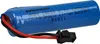vhbw Akku kompatibel mit SM-2P Stecker für Modellbau z.B. Produktbild-Vorschau 1