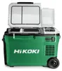 HiKOKI UL18DBA Akku Kompressor Kühlbox (1Stk.) Produktbild-Vorschau 2