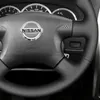 Potah volantu pro Nissan Almera X-Trail Terrano Pathfinder Náhled obrázku produktu 4
