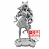 Umamusume Hü bsches Derby Maruzensky figurka 18cm Podgląd zdjęcia produktu 2