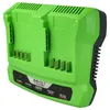 vhbw Dual-Ladegerät Ersatz für Greenworks CAF806(Gen 2), Produktbild-Vorschau 8