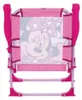 Sedia da campeggio Disney - Minnie mouse Anteprima dell’immagine prodotto 6