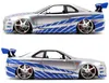 Jada Fast Furious 2002 Nissan Skyline 1:24 253203044 Anteprima dell’immagine prodotto 21