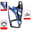 Rockbros Fk338 Fahrradhalterung für Bidon - Schwarz/Blau Produktbild-Vorschau 4