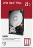 WD Red™ Plus NAS-Festplatte 8 TB, 3.5 Zoll, 7200 U/min, Produktbild-Vorschau 5